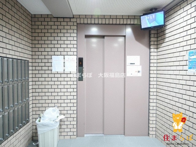 ＪＲ大阪環状線 玉造駅 徒歩7分 12階建 築29年の外観写真