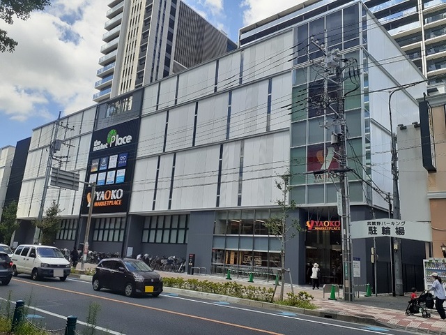 スーパー　ヤオコー　武蔵浦和店（スーパー）まで800m