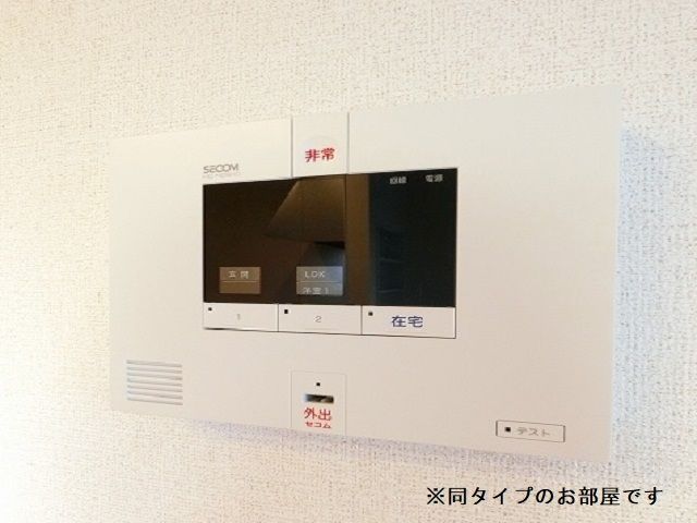 ロータス三室 Dのその他写真