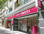 スーパー　成城石井 桜新町店（スーパー）まで1552m