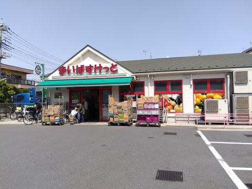 コンビニ　まいばすけっと葛飾新宿1丁目店（コンビニ）まで461m