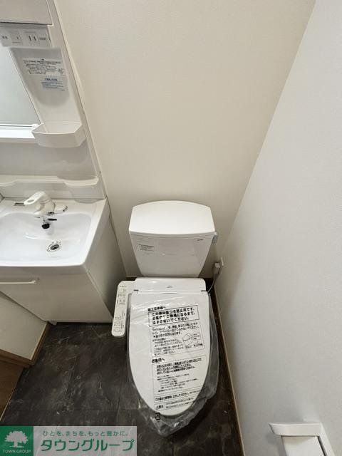 y’s mareのトイレ写真