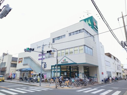 スーパー　マルエツ 松江店（スーパー）まで166m