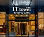 ショッピングセンター　IT tower TOKYO（ショッピングセンター）まで1472m