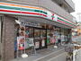 コンビニ　セブンイレブン調布上石原3丁目店（コンビニ）まで20m