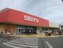 スーパー　西友 薬円台店（スーパー）まで735m