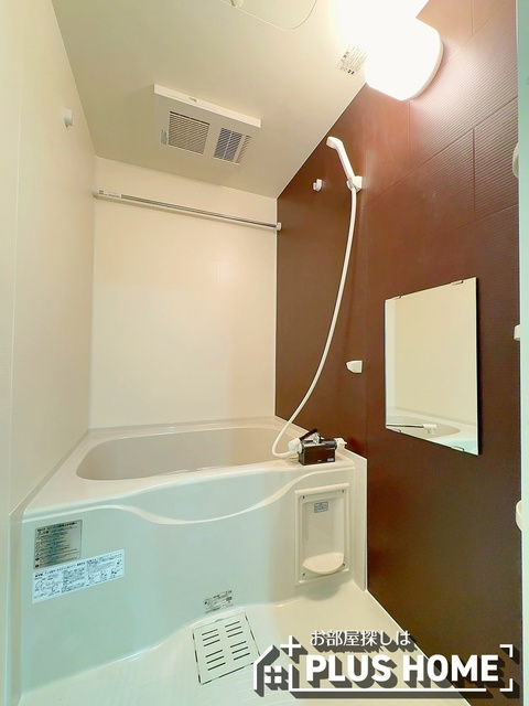 フジパレス和歌山駅東II番館の風呂写真