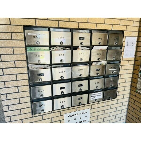 志水ビルの外観写真