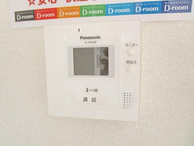 セピアコートのその他写真