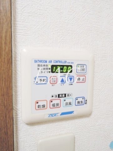 アムール松村のその他写真