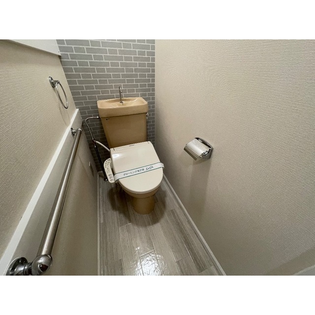 エージェーユー稲城のトイレ写真
