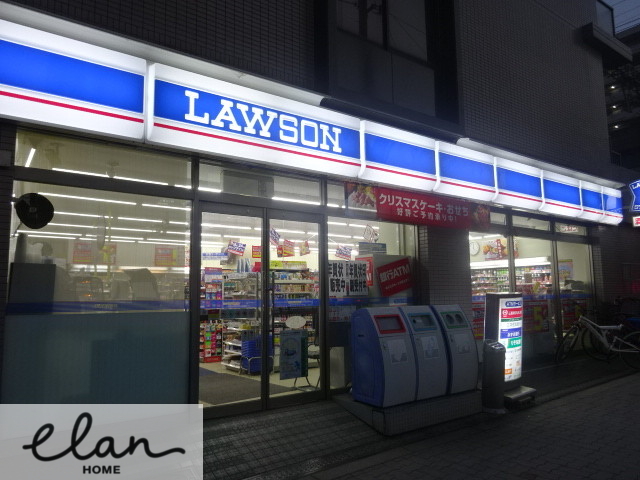 コンビニ　ローソン　大今里南1丁目店（コンビニ）まで400m
