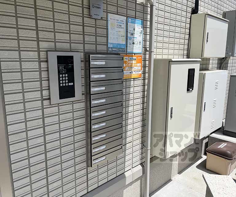 ネオクリエイト勝竜寺の外観写真