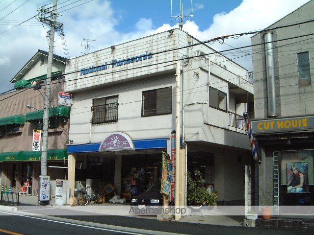 阪急宝塚線 豊中駅 徒歩15分 築50年