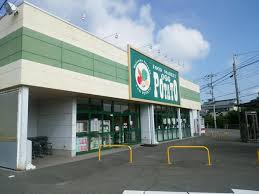 スーパー　FOOD MARKET POTATO(フードマーケットポテト（スーパー）まで1427m
