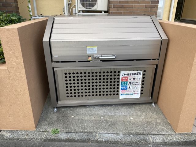 グリーンコートのその他写真
