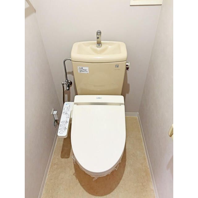 ライオンズマンション比良第3のトイレ写真