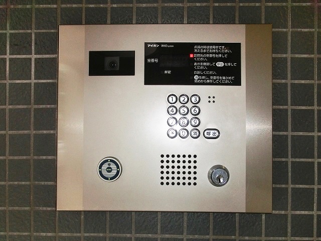 東京メトロ銀座線 末広町駅 徒歩5分 17階建 築22年のその他写真