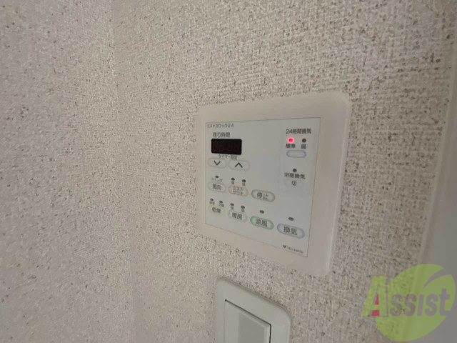 アーバンフラッツ西中島のその他写真