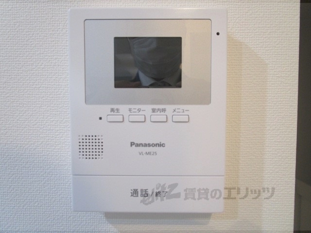 KISA・CARINAのその他写真