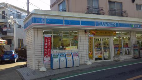 スリール宮崎台の周辺写真