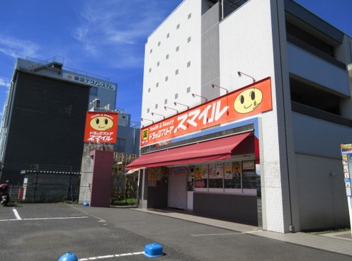 スリール宮崎台の周辺写真