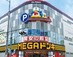 スリール宮崎台の周辺写真