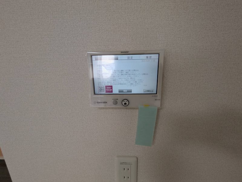 D Paina上小田中のその他写真