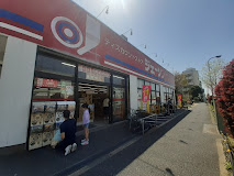 その他　ジェーソン 練馬春日町店（その他）まで445m