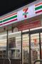 コンビニ　セブンイレブン堺浅香山町3丁店（コンビニ）まで682m