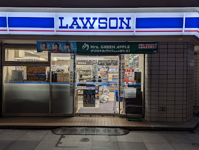 コンビニ　ローソン 日本橋三丁目店（コンビニ）まで366m