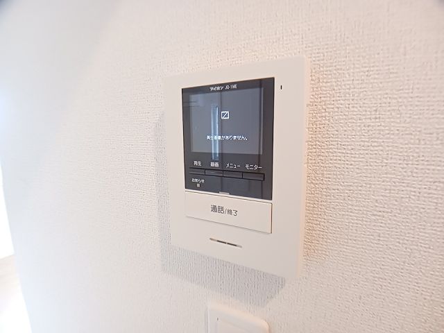 ダンデライオン青山Aのその他写真