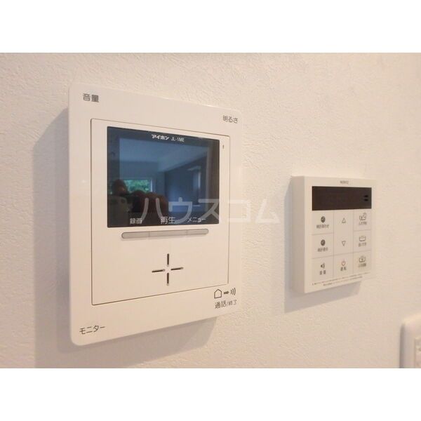 ソルバンコのその他写真
