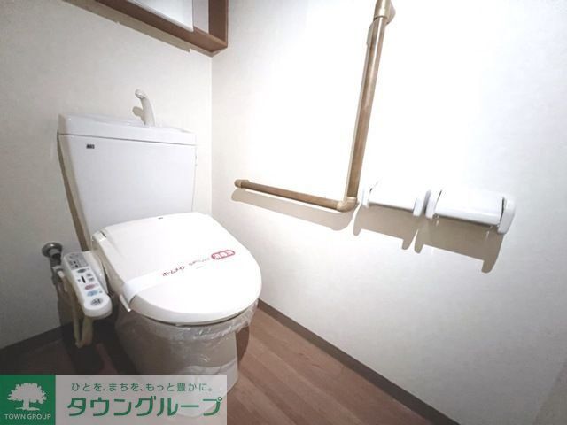 トイレ　お問合せはタウンハウジングまで！※現地待合わせ相談可能