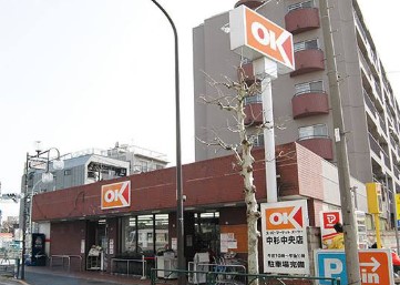 GrandSage IIの周辺写真