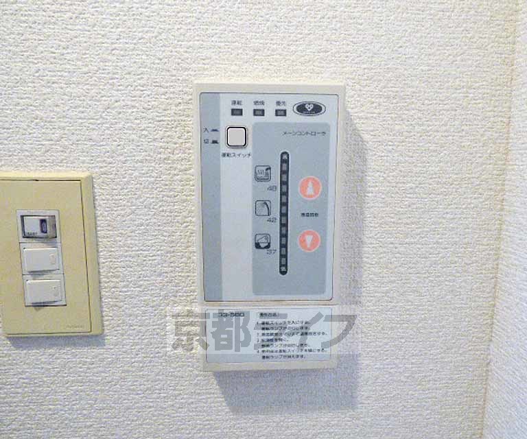 ファーストコート御所室町のその他写真