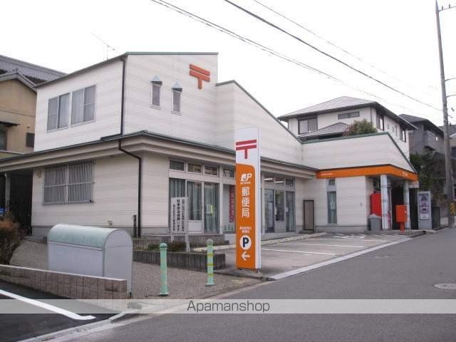 郵便局　桑名新西方郵便局（郵便局）まで1546m