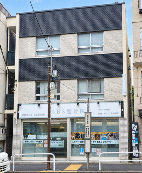 東急田園都市線 駒沢大学駅 徒歩21分 築56年