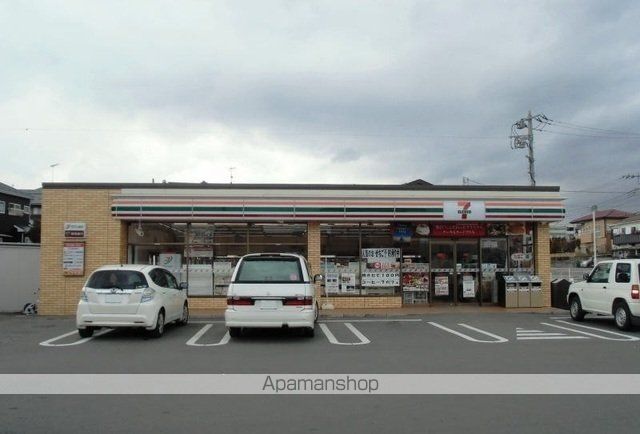 コンビニ　セブンイレブン　御殿場湯沢店（コンビニ）まで300m