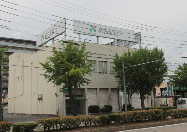 銀行　名古屋銀行大江支店（銀行）まで1601m
