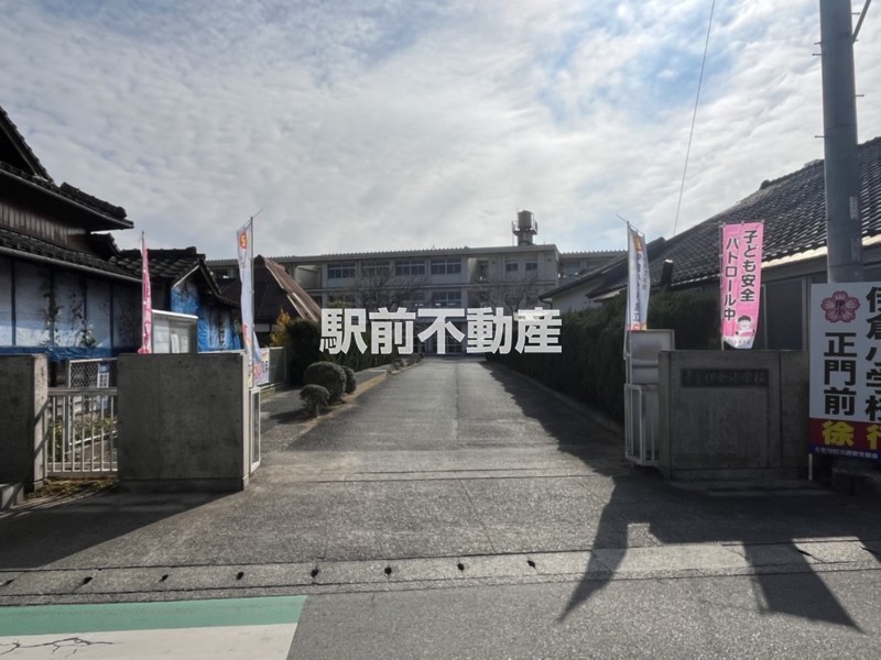 小学校　伊倉小学校（小学校）まで1800m