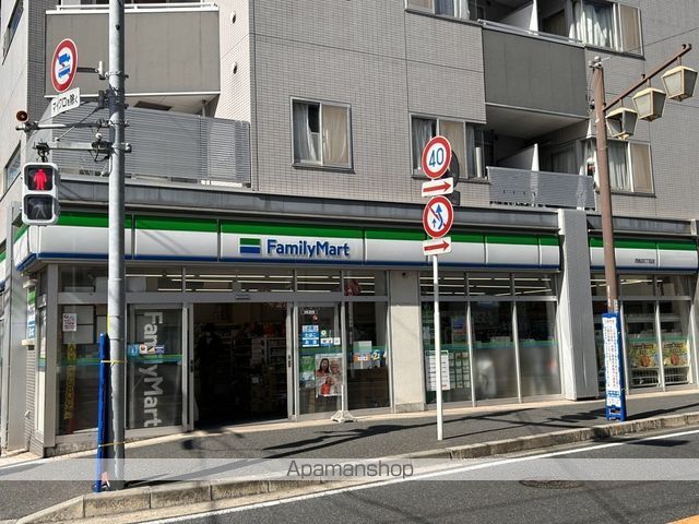 コンビニ　ファミリーマート（コンビニ）まで367m