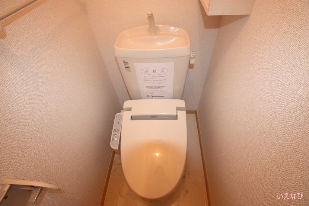 ＪＲ福塩線 下川辺駅 徒歩110分 2階建 築13年のトイレ写真