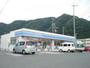 コンビニ　ローソン御調町店（コンビニ）まで1786m