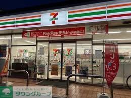コンビニ　セブンイレブン大阪川口2丁目店（コンビニ）まで90m