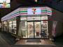 コンビニ　セブンイレブン長崎桜馬場店（コンビニ）まで175m