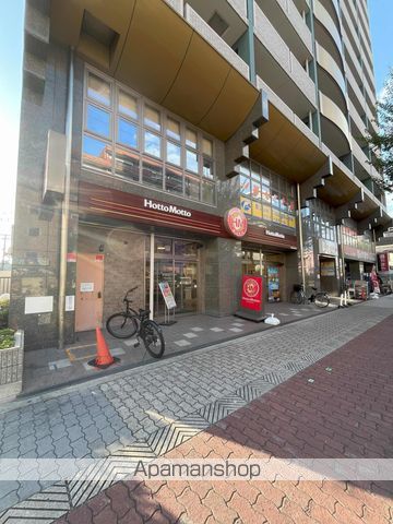 飲食店　ほっともっと阿倍野阪南町店（飲食店）まで89m