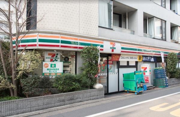 コンビニ　セブンイレブン目黒柳通り店（コンビニ）まで338m