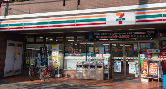 コンビニ　セブンイレブン 熊の前店（コンビニ）まで295m
