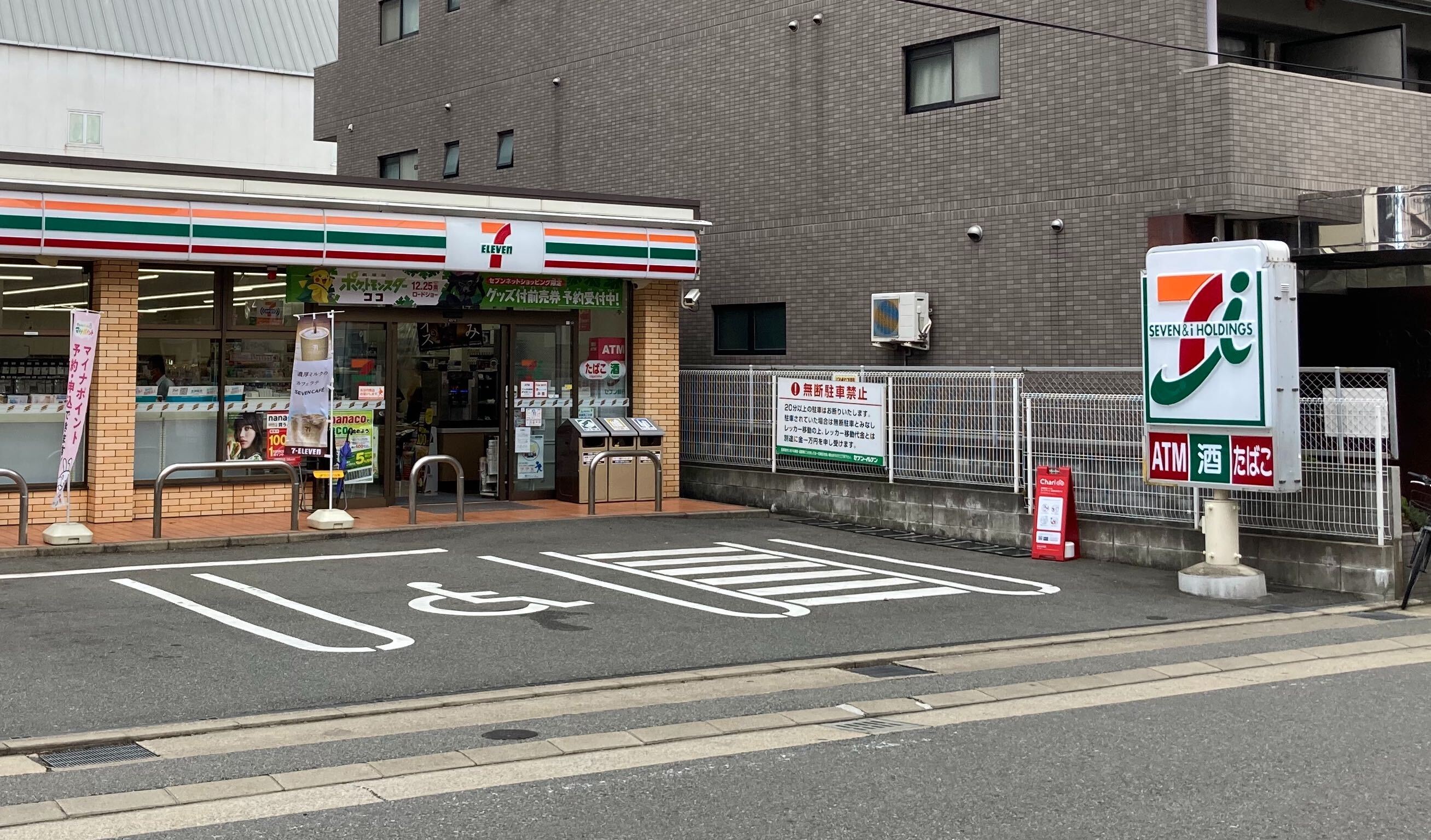 ＪＲ鹿児島本線 博多駅 徒歩23分 10階建 築17年の周辺写真
